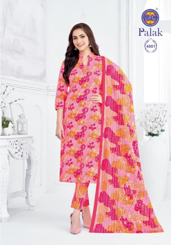 MFC Palak Vol-04 – Dress Material